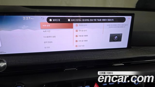 Genesis GV80 2025 — photo 39