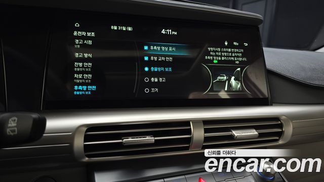 Hyundai Nexo 2022 — photo 33