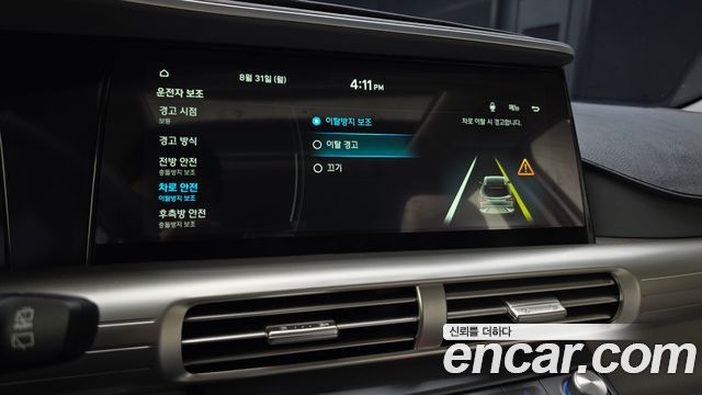 Hyundai Nexo 2022 — photo 34