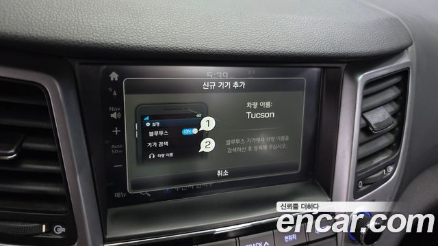 Hyundai Tucson 2018 — photo 22