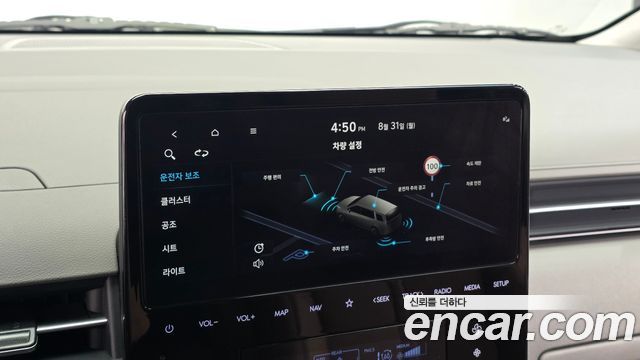 Hyundai Staria 2023 — photo 22