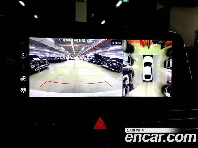 Hyundai AVANTE 2026 — photo 15