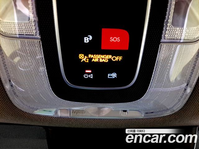 Hyundai AVANTE 2026 — photo 16