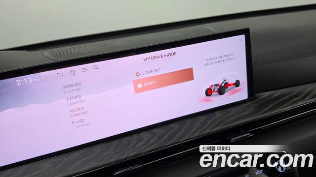 Genesis GV80 2025 — photo 25