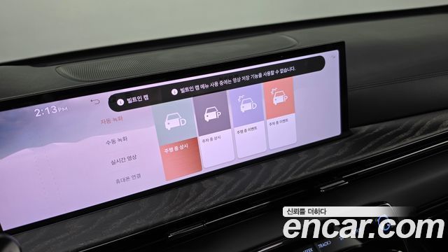 Genesis GV80 2025 — photo 27