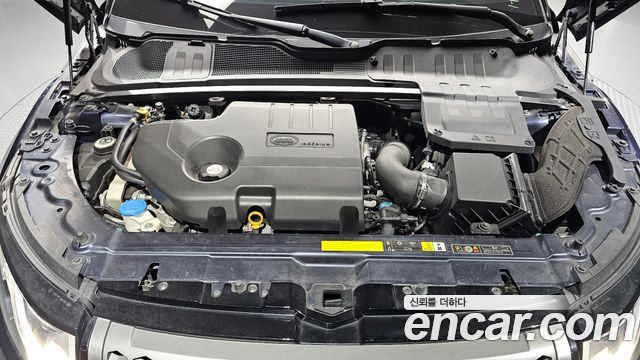 Land Rover Range Rover Evoque 2018 — photo 6