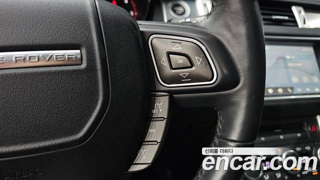 Land Rover Range Rover Evoque 2018 — photo 26