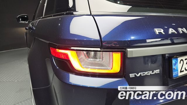 Land Rover Range Rover Evoque 2018 — photo 9