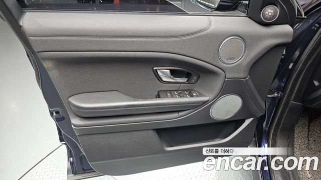 Land Rover Range Rover Evoque 2018 — photo 14
