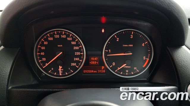 BMW X1 2015 — photo 8