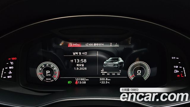 Audi A6 2021 — photo 11