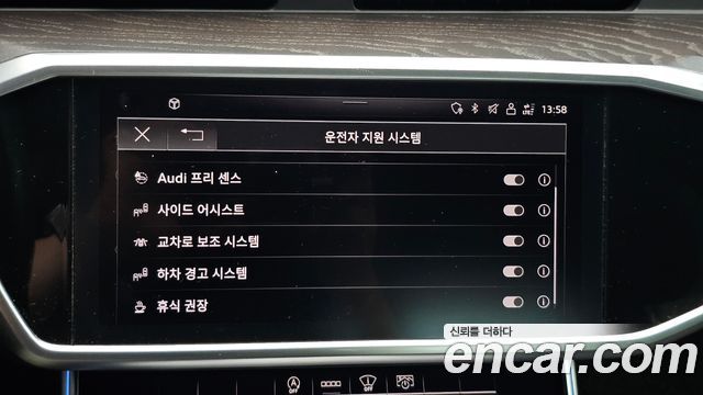 Audi A6 2021 — photo 22