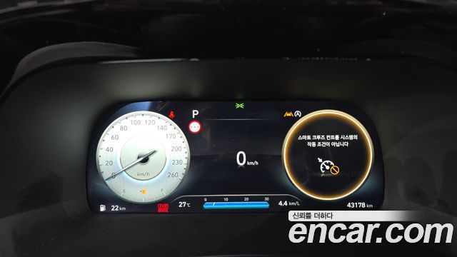 Hyundai Palisade 2024 — photo 24