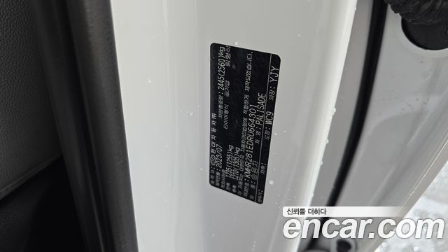 Hyundai Palisade 2024 — photo 36