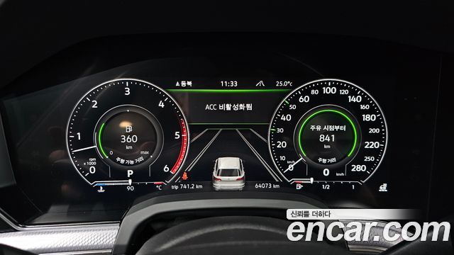 Volkswagen Touareg 2021 — photo 11