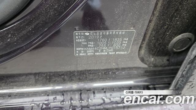 Renault Korea SM6 2020 — photo 28