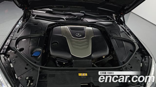 Mercedes-Benz S-Class 2016 — photo 6