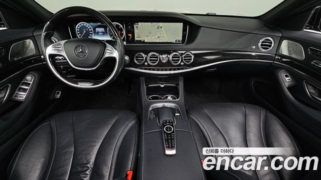 Mercedes-Benz S-Class 2016 — photo 7
