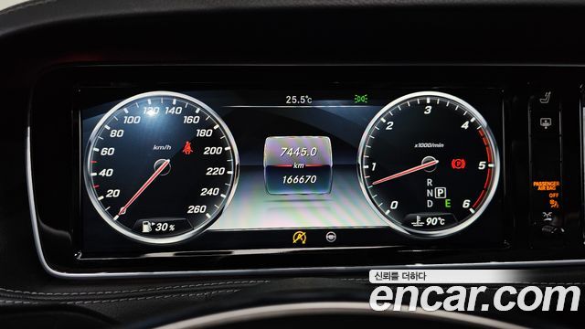 Mercedes-Benz S-Class 2016 — photo 8