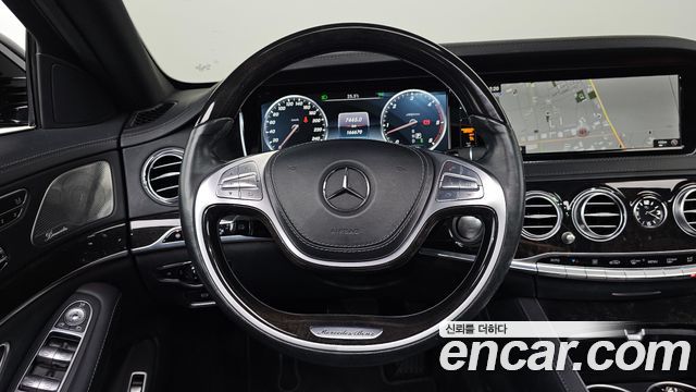 Mercedes-Benz S-Class 2016 — photo 13