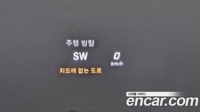 Mercedes-Benz S-Class 2016 — photo 18