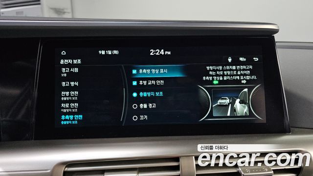 Hyundai Nexo 2023 — photo 22