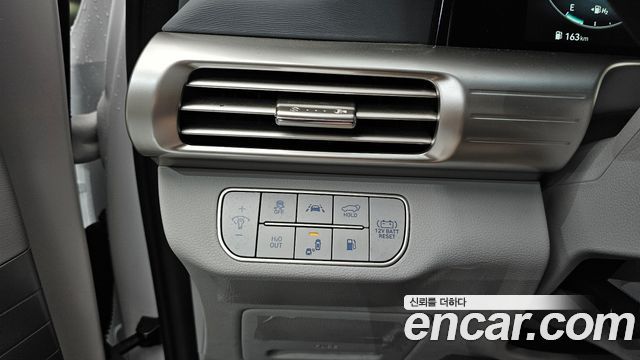 Hyundai Nexo 2023 — photo 23