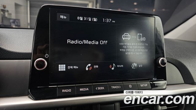 Kia morning 2023 — photo 21