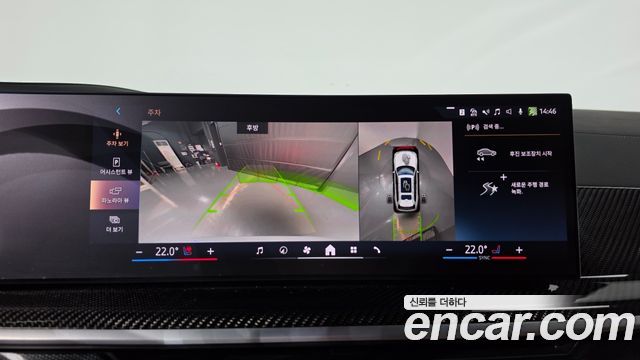 BMW X7 2025 — photo 21
