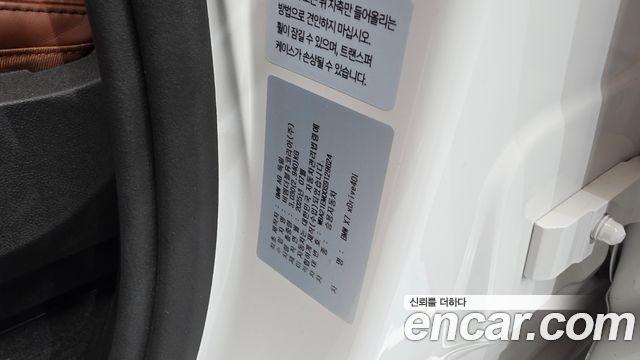 BMW X7 2025 — photo 28