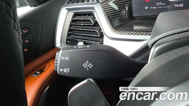 BMW X7 2025 — photo 31