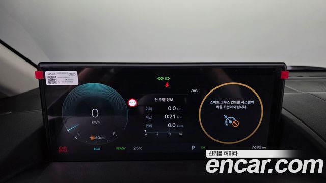 Hyundai Staria 2026 — photo 11