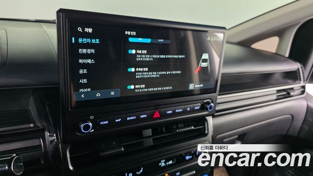 Hyundai Staria 2026 — photo 22