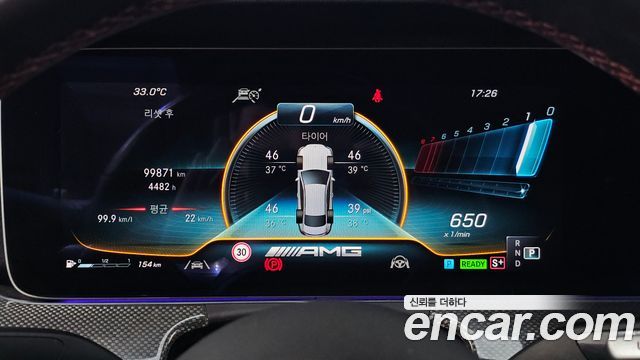 Mercedes-Benz E-Class 2021 — photo 11