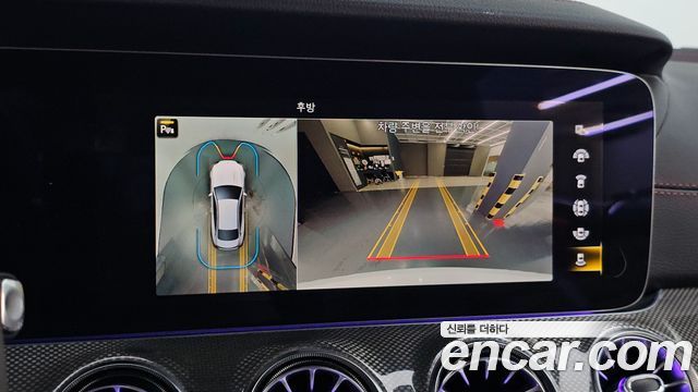 Mercedes-Benz E-Class 2021 — photo 20