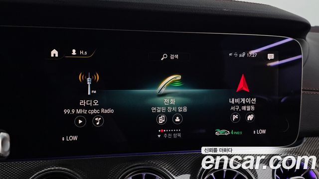 Mercedes-Benz E-Class 2021 — photo 23