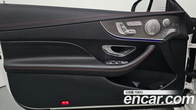 Mercedes-Benz E-Class 2021 — photo 14