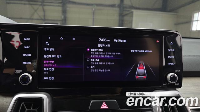 Kia Sorento 2021 — photo 17