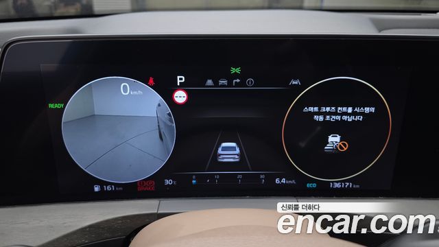 Kia K8 2023 — photo 8