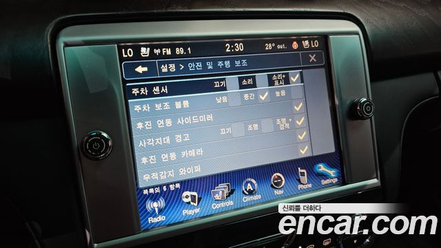 Maserati Quattroporte 2016 — photo 28
