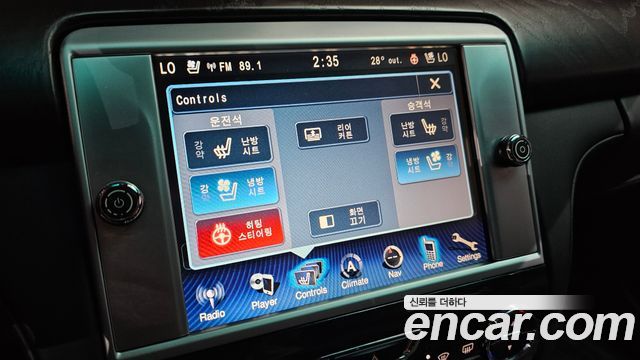 Maserati Quattroporte 2016 — photo 32