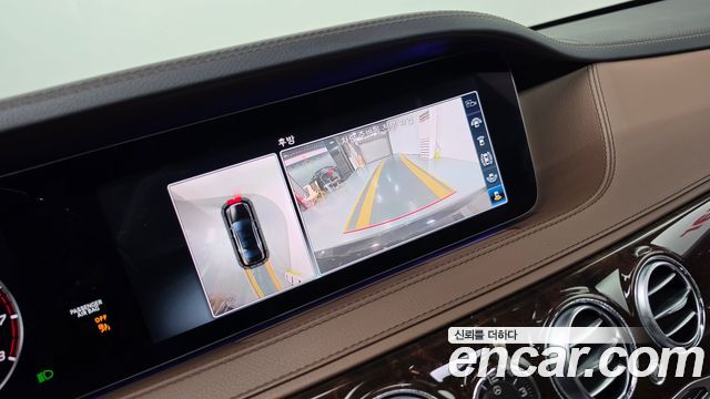 Mercedes-Benz S-Class 2018 — photo 15