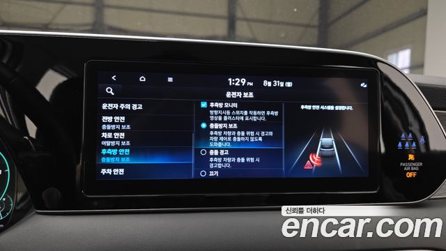 Hyundai Palisade 2022 — photo 16