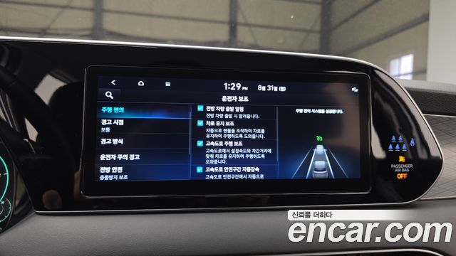 Hyundai Palisade 2022 — photo 17