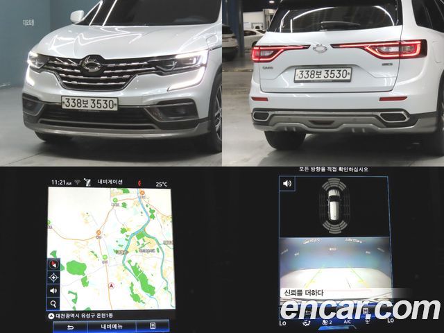 Renault Korea QM6 2020 — photo 17