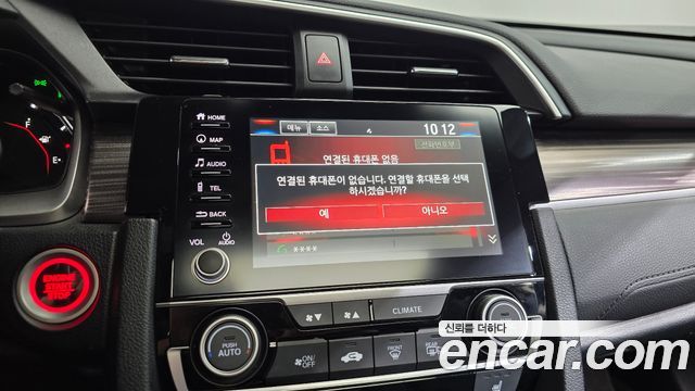 Honda Civic 2019 — photo 19