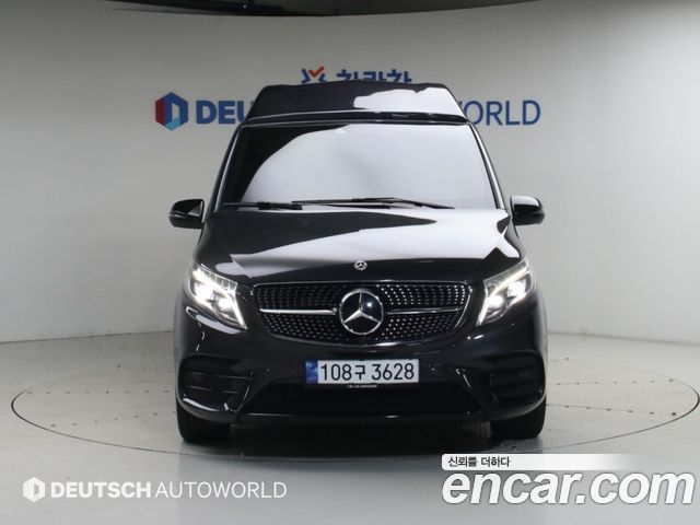 Mercedes-Benz V-Class 2023 — photo 3