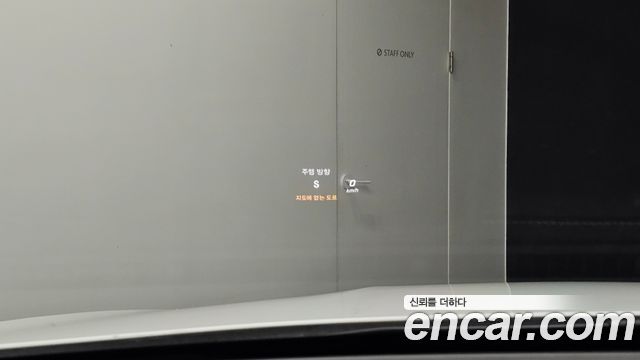 Mercedes-Benz GLC-Class 2018 — photo 30