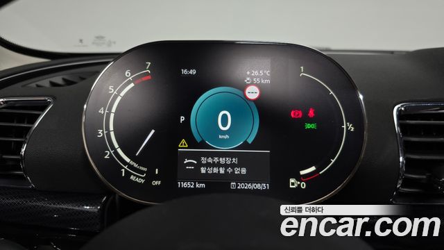 Mini Clubman 2024 — photo 11