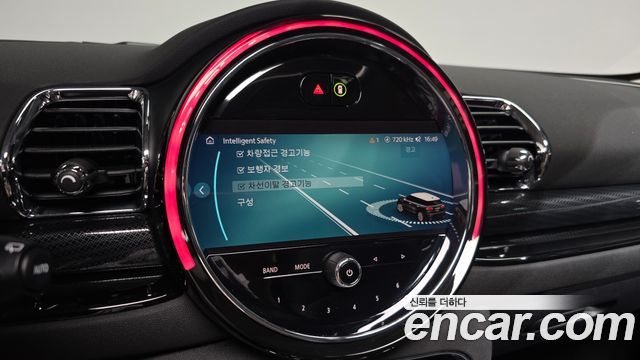 Mini Clubman 2024 — photo 23